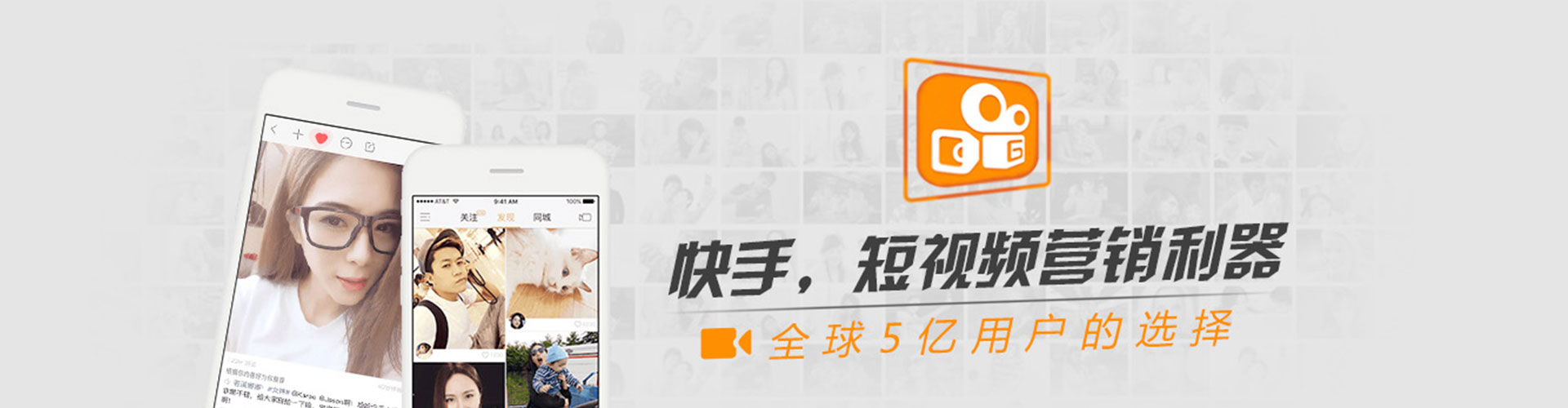 渭源sem运营