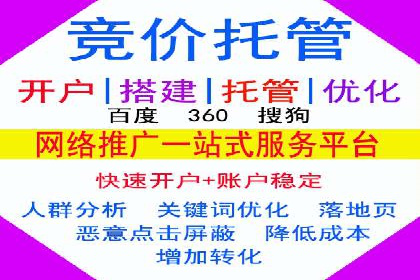 知乎信息流投放：如何提高广告点击率